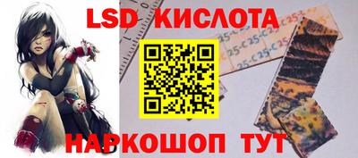 трава Камышлов