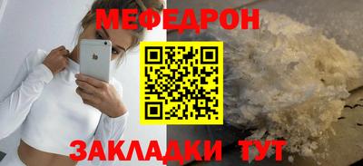 бошки Канаш