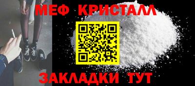 ALPHA-PVP Кандалакша