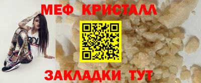 трава Камышлов