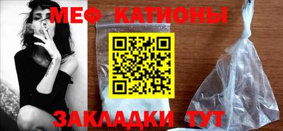 ALPHA-PVP Кандалакша