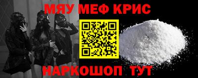 бошки Канаш
