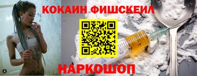 трава Камышлов