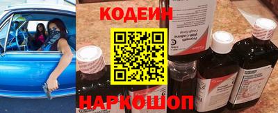 трава Камышлов