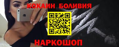 трава Камышлов