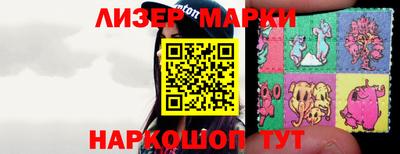 трава Камышлов