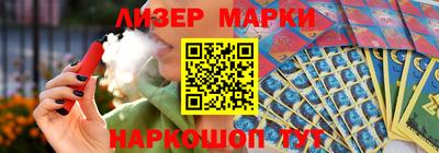 бошки Канаш