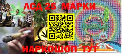 бошки Канаш