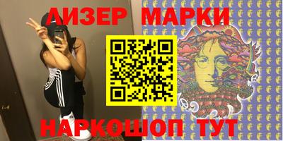трава Камышлов