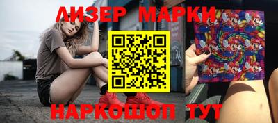 трава Камышлов