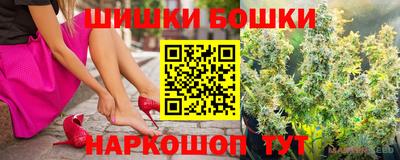 трава Камышлов