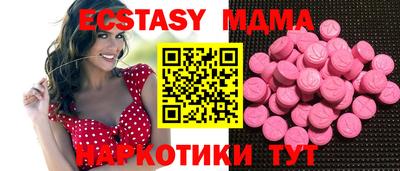 ALPHA-PVP Кандалакша