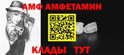 бошки Канаш