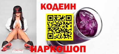 трава Камышлов