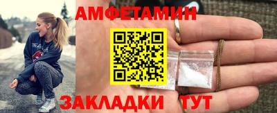 бошки Канаш