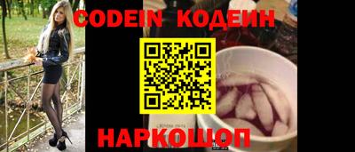 ALPHA-PVP Кандалакша