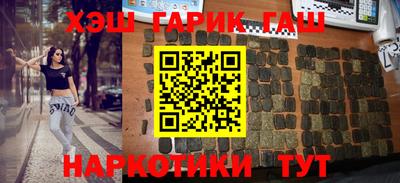 ALPHA-PVP Кандалакша