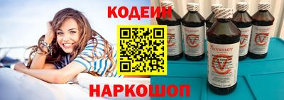 ALPHA-PVP Кандалакша