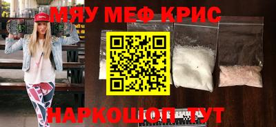 бошки Канаш