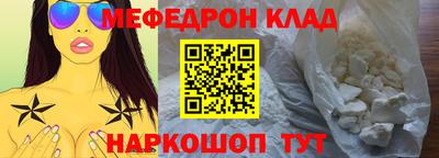 трава Камышлов