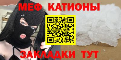 трава Камышлов